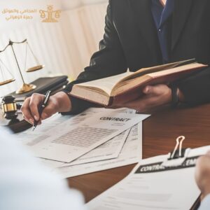 تكلفة توكيل محامٍ في مكة