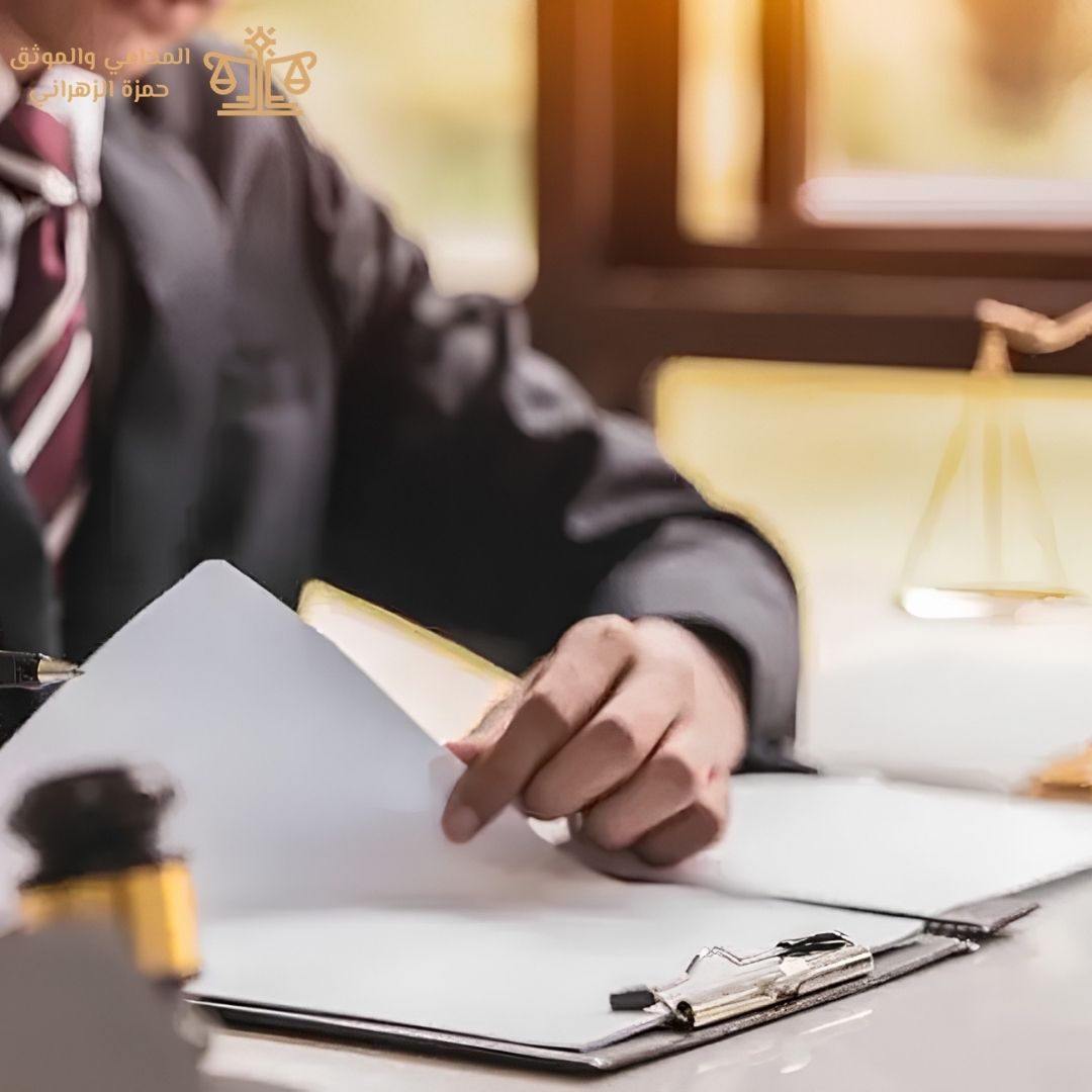توثيق وكالة قانونية جدة توثيق وكالة قانونية جدة