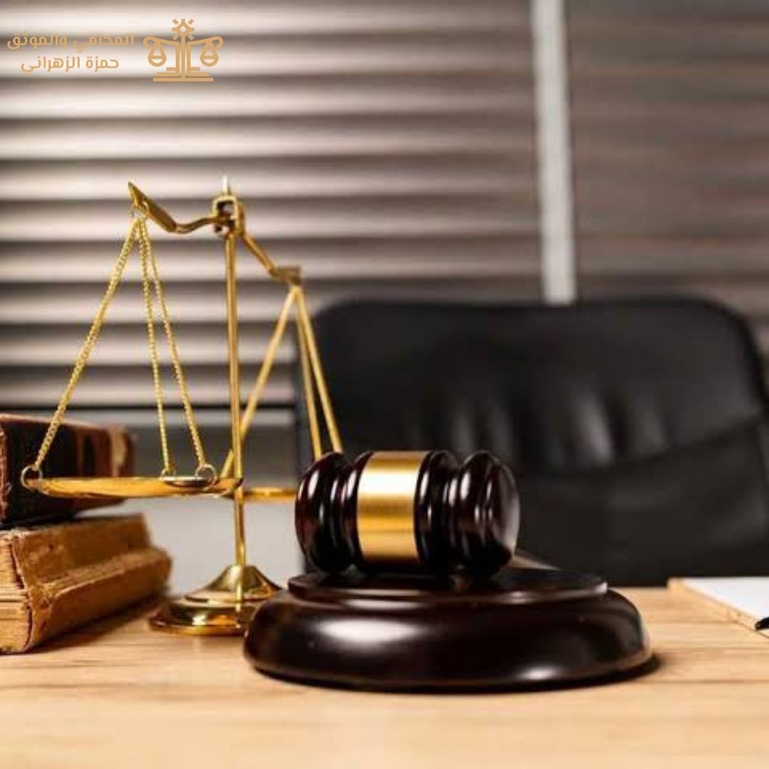 أفضل طرق إفراغ عقار جدة أفضل طرق إفراغ عقار جدة