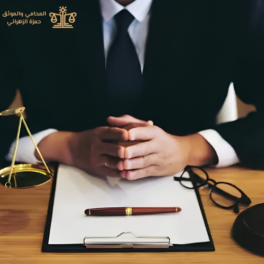 توثيق وكالة سجين جدة توثيق وكالة سجين جدة