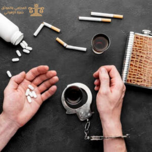 عقوبة المخدرات في السعودية
